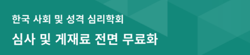 화면 캡처 2023-01-17 190900.png